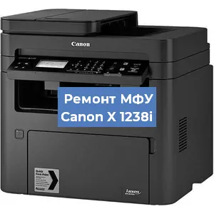 Замена usb разъема на МФУ Canon X 1238i в Санкт-Петербурге